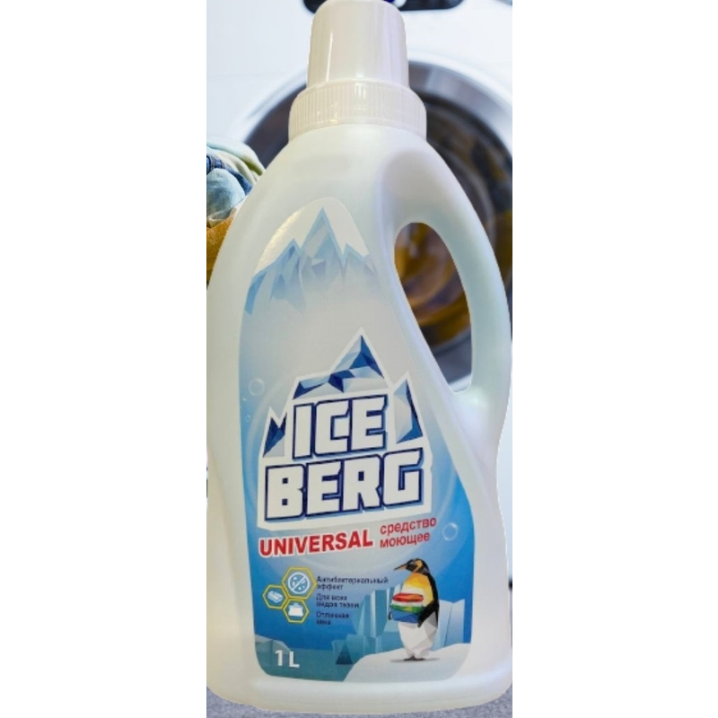 BARHIM Гель для стирки ICEBERG UNIVERSAL для всех видов стирки 1л