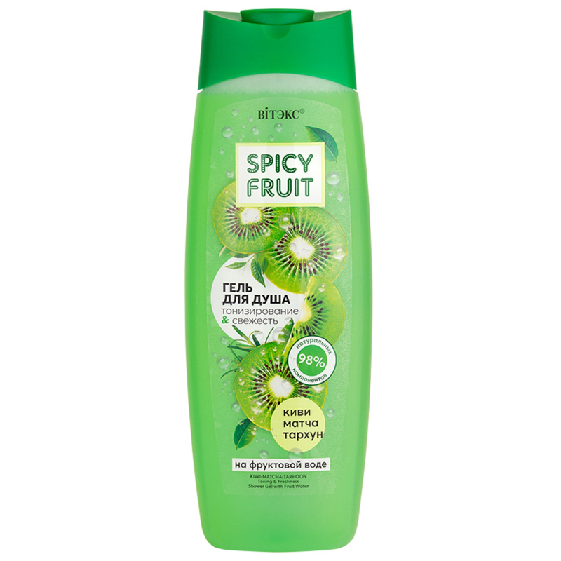 Biтэкс SPICY FRUIT Гель д/душа на фруктовой воде Киви-Матча-Тархун Тонизирование и Свежесть 515мл