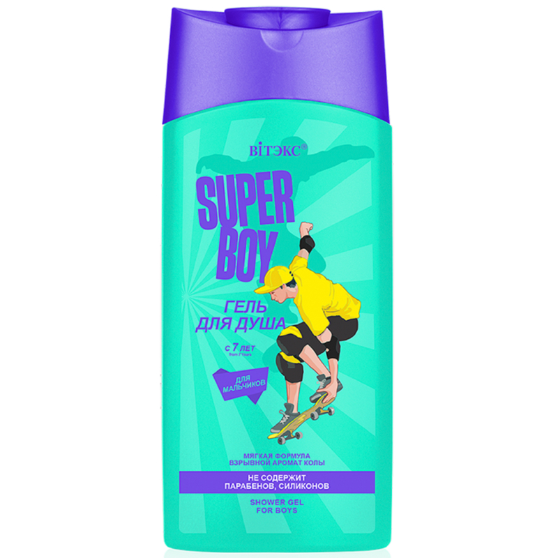 Biтэкс SUPER BOY Гель д/душа детский с 7лет 275мл