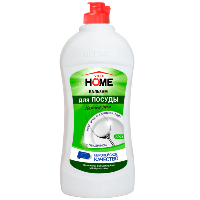 Biтэкс HOME Бальзам для ПОСУДЫ Нежные руки с глицерином, Алоэ, 500 мл.