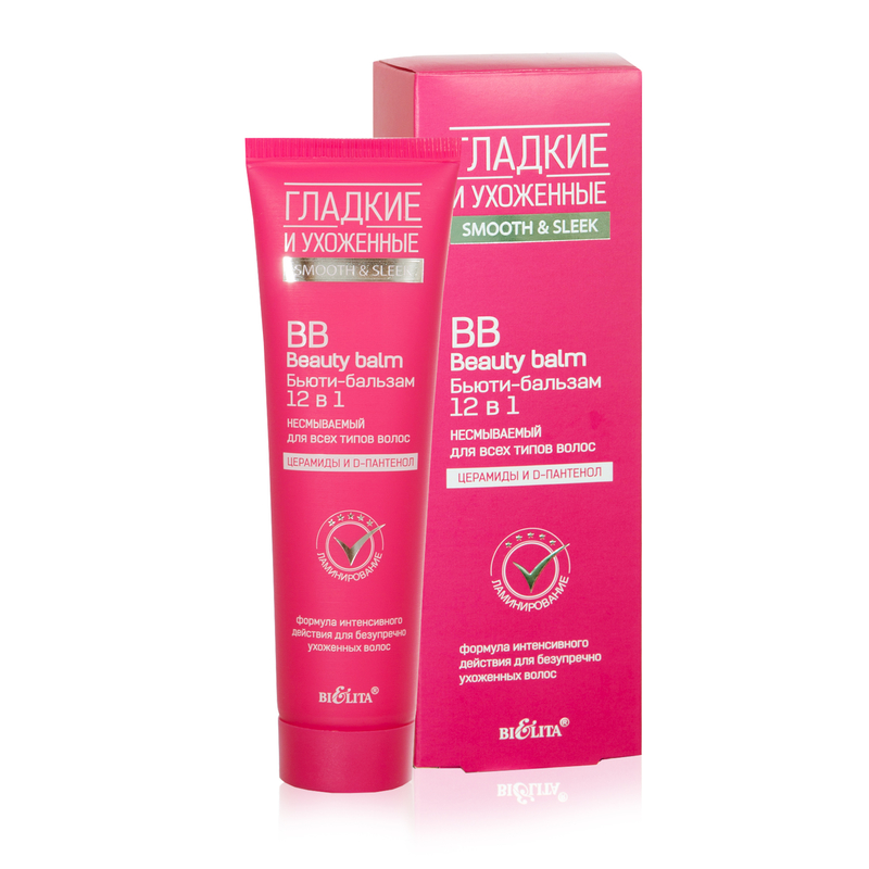Bielita Гладкие и Ухоженные Бальзам BB Бьюти 12в1 Несм д/всех волос 100мл