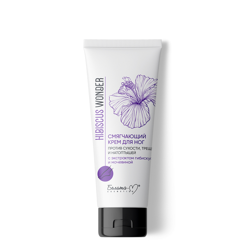 Белита-М Hibiscus Wonder Крем д/ног Смягчающий п/трещин и натоптышей с гибискусом и мочевиной 75г