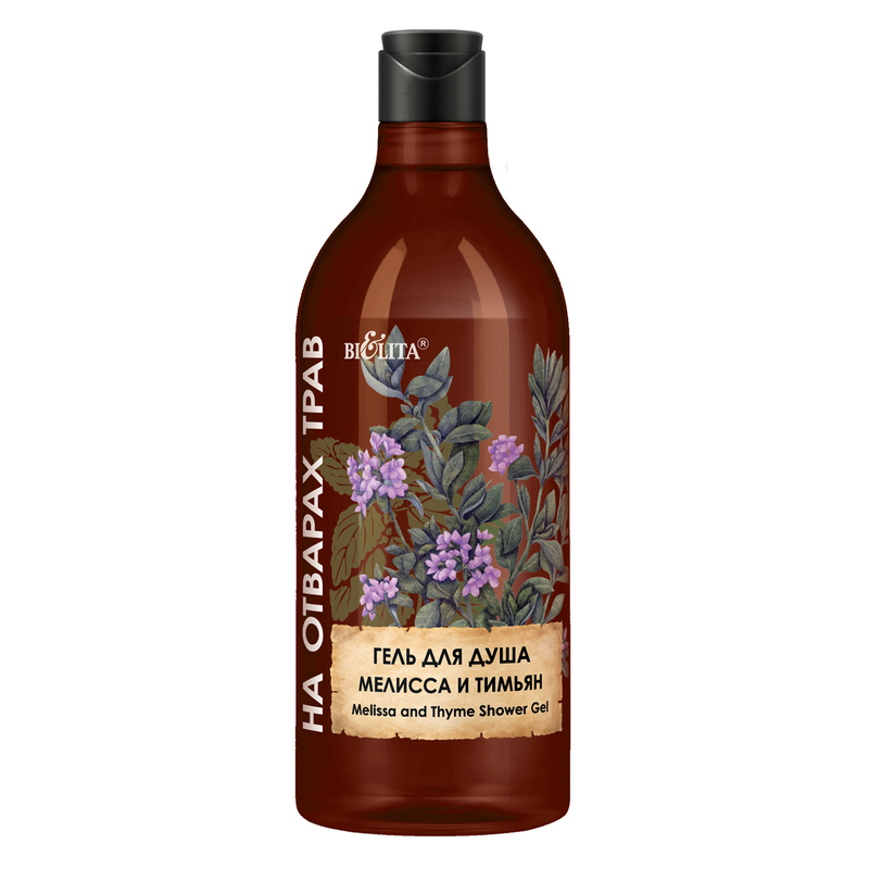 Bielita На отварах трав Гель д/душа Мелисса и тимьян 750мл
