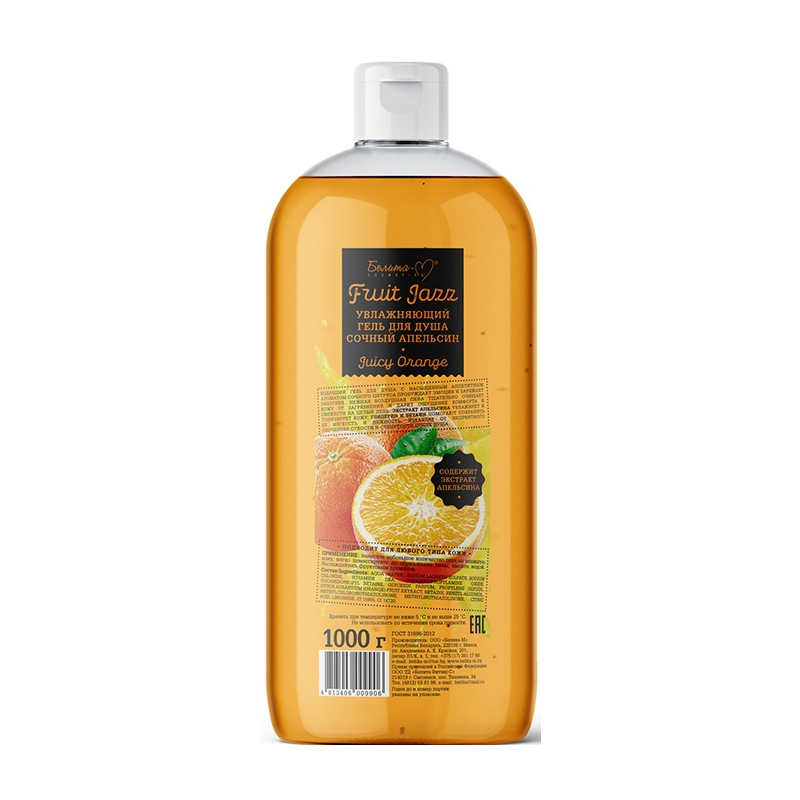 Белита-М Увлажняющий гель для душа Сочный апельсин серии "Фруктовый джаз"1000 г