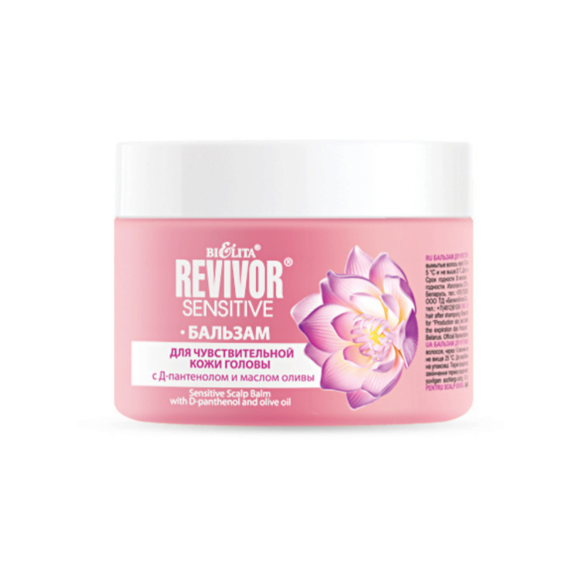 Bielita Revivor Sensitive Бальзам д/Чувствительной кожи головы 300мл 