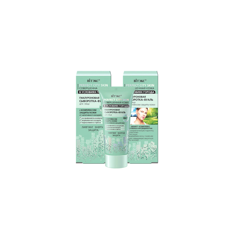 Biтэкс Соверш Кожа в усл города Сыворотка-Вуаль Гиалуроновая д/лица 30мл