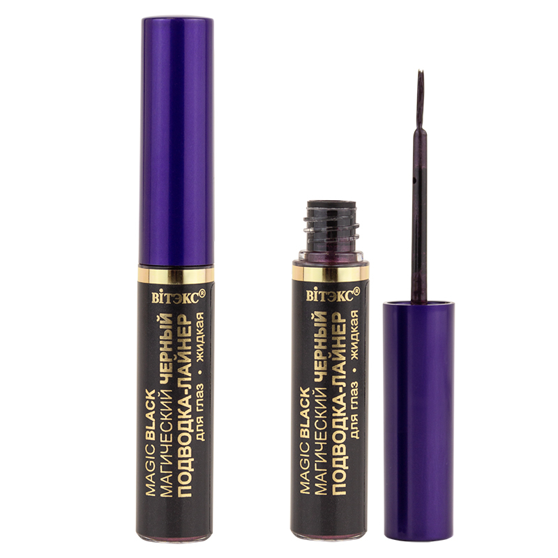 Biтэкс Подводка-Лайнер д/глаз Жидкая MAGIC BLACK магический Чёрный 4г