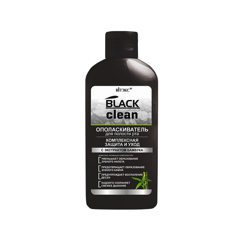 Biтэкс Black CleanУгольная Линия Ополаскиватель д/полости рта Компл защита и уход 285мл