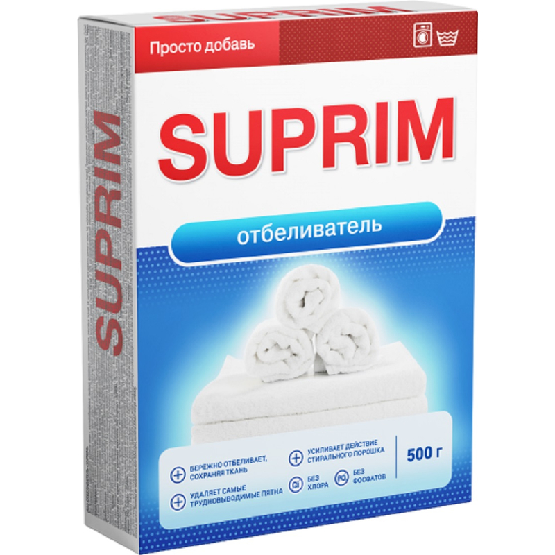 Suprim Отбеливатель 500г