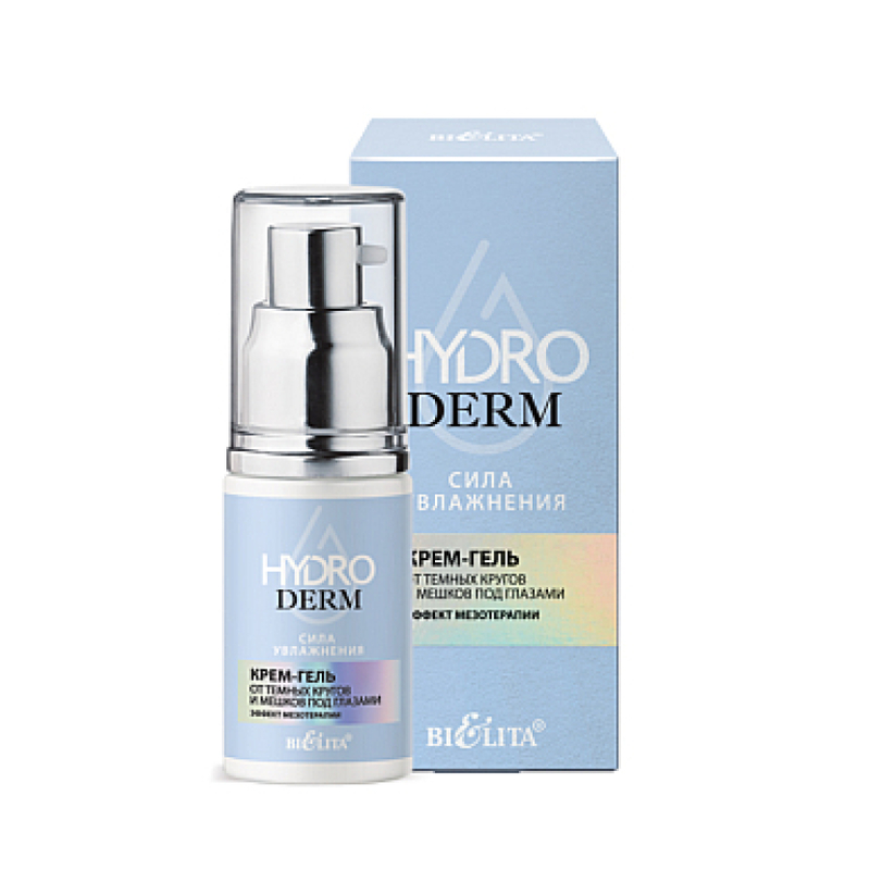 Bielita HydroDERM. Сила Увлажнения Крем-гель от кругов и мешков п/глазами "Эффект мезотерапии" 30 мл