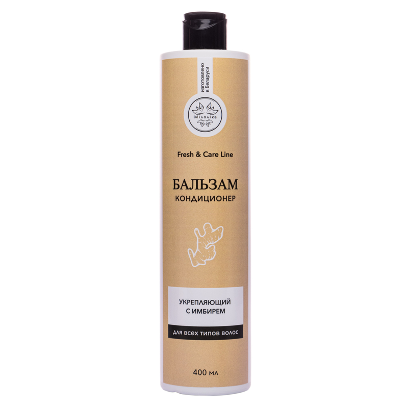 МИЛОЛИКА Бальзам кондиционер укрепляющий с имбирем, 400мл