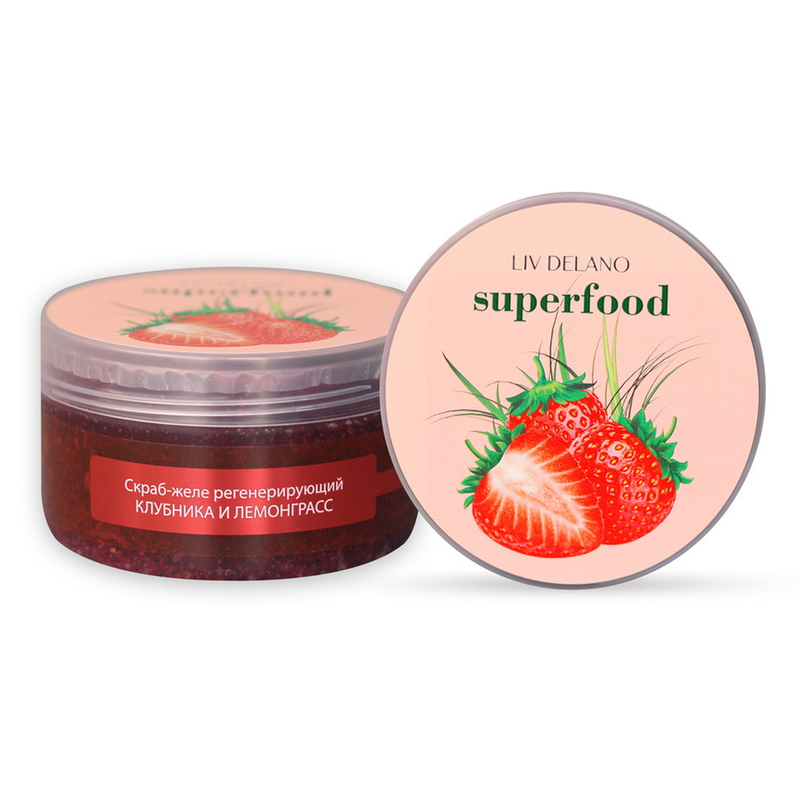 *Liv Delano SUPERFOOD Скраб-желе регенерирующий КЛУБНИКА И ЛЕМОНГРАСС 240 мл