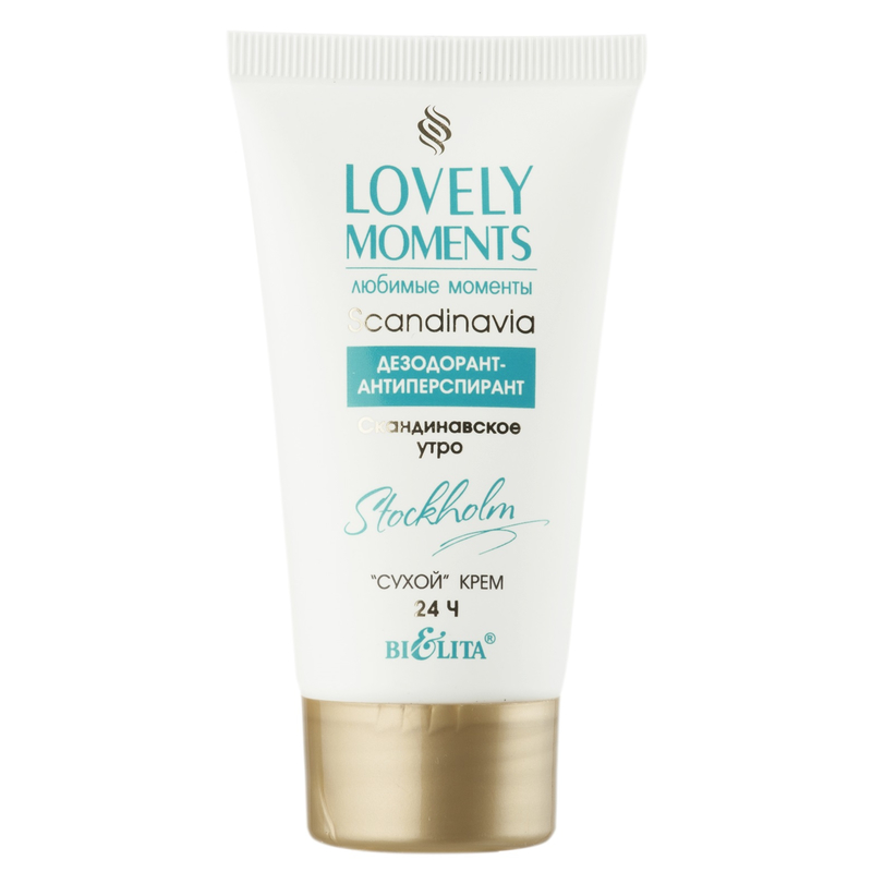 Bielita Lovely Moments Дезод-антиперсперант кремовый сухой Скандинавское утро 50мл