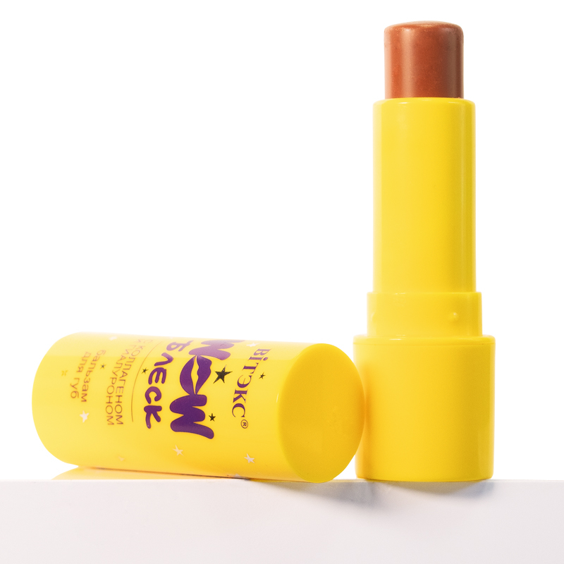 Biтэкс WOW БЛЕСК с коллагеном и гиалуроном БАЛЬЗАМ ДЛЯ ГУБ