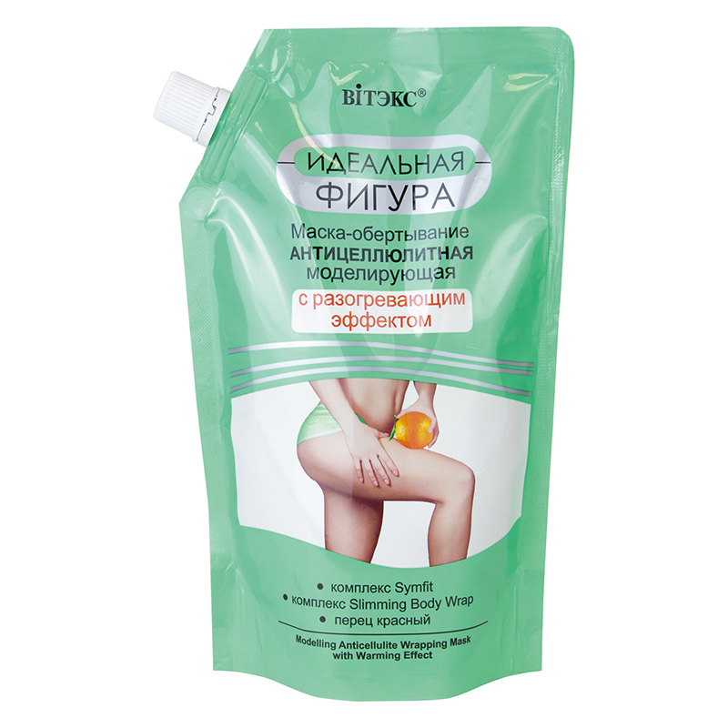 Biтэкс Идеальная фигура Маска-Обертывание антицелллюлитная моделирующая 450мл