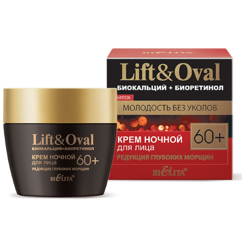 Bielita Lift&Oval 60+ Крем ночной Редукция глубоких морщин Биокальций+Биоретинол 50мл 