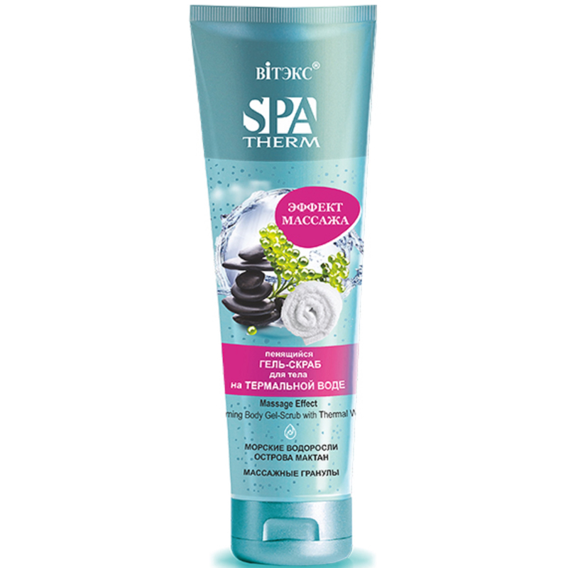 Biтэкс SPA THERM Гель-Скраб Пенящийся д/тела на термальной воде Эффект Массажа 250мл