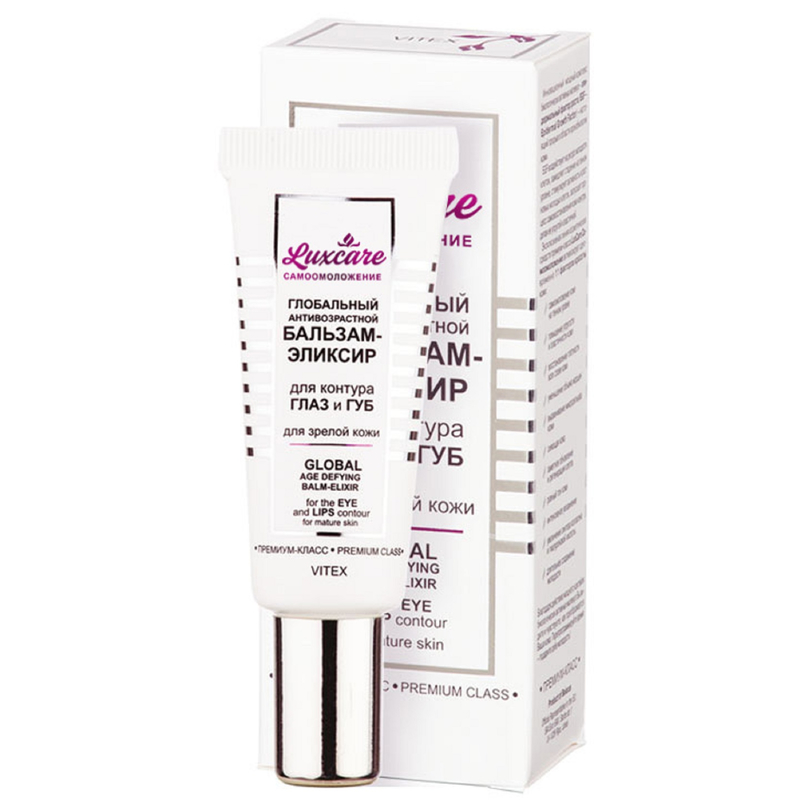 Biтэкс LuxCare Бальзам-эликсир для контура глаз/губ Глобальный Антивозрастной 20мл