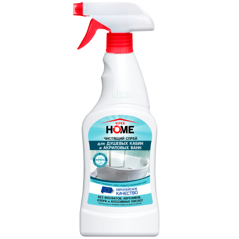 *Liv Delano GLOW UP Маска-пленка для лица Мгновенный лифтинг 70г