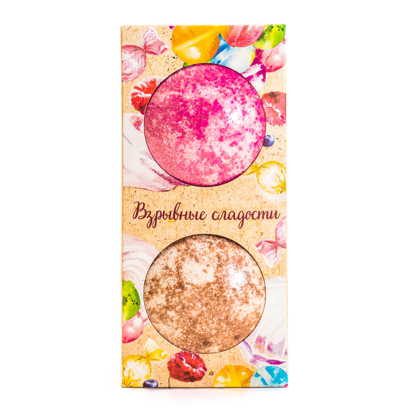 LUMMY Набор бомбочек для ванны Взрывные сладости. Карамель + Пломбир 260г