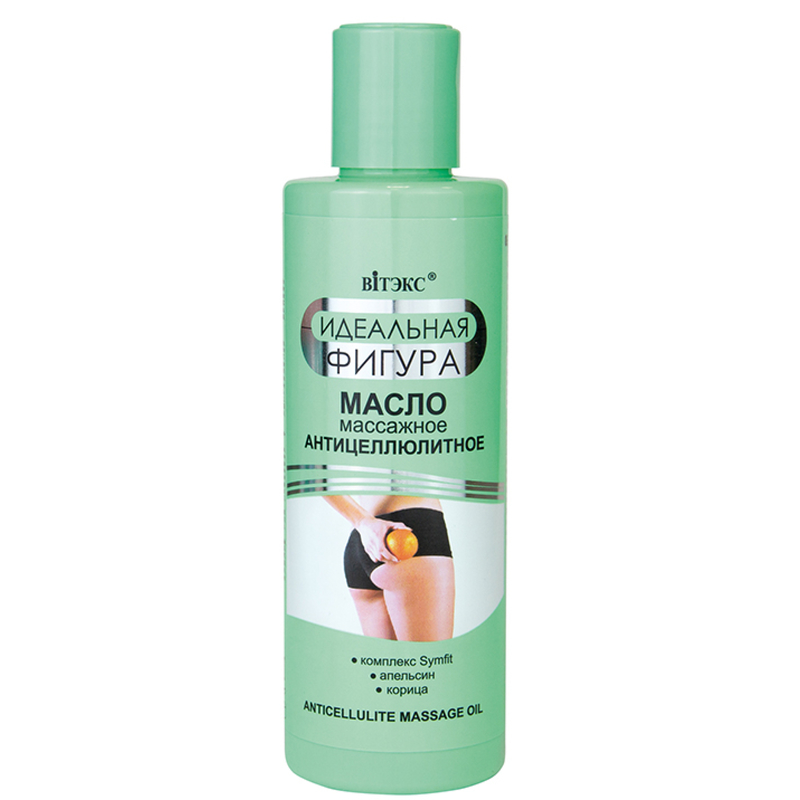 *Biтэкс Идеальная фигура Масло Массажное антицеллюлитное 200мл