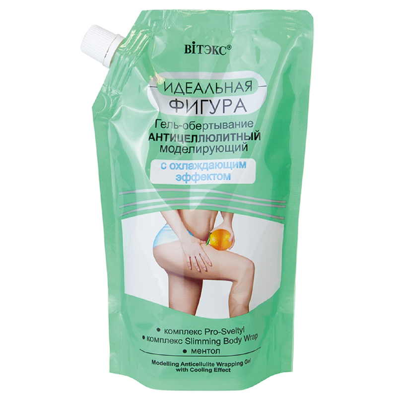 Biтэкс Идеальная фигура Гель-Обертывание антицеллюлитный 450мл