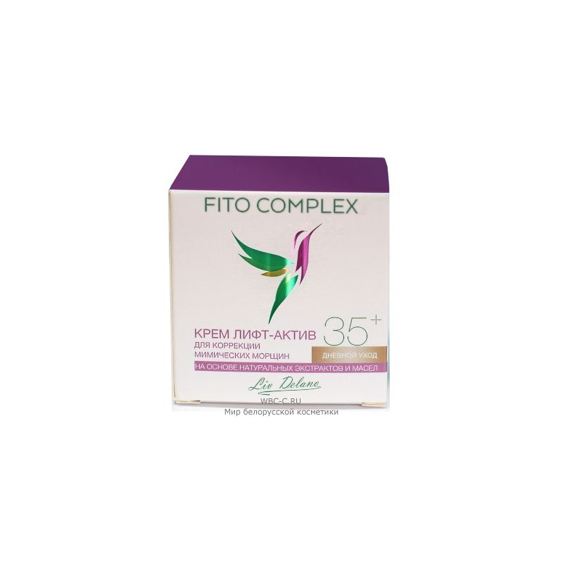 *Liv Delano Fito Complex Крем Лифт-актив д/Коррекции мимических морщин 45г