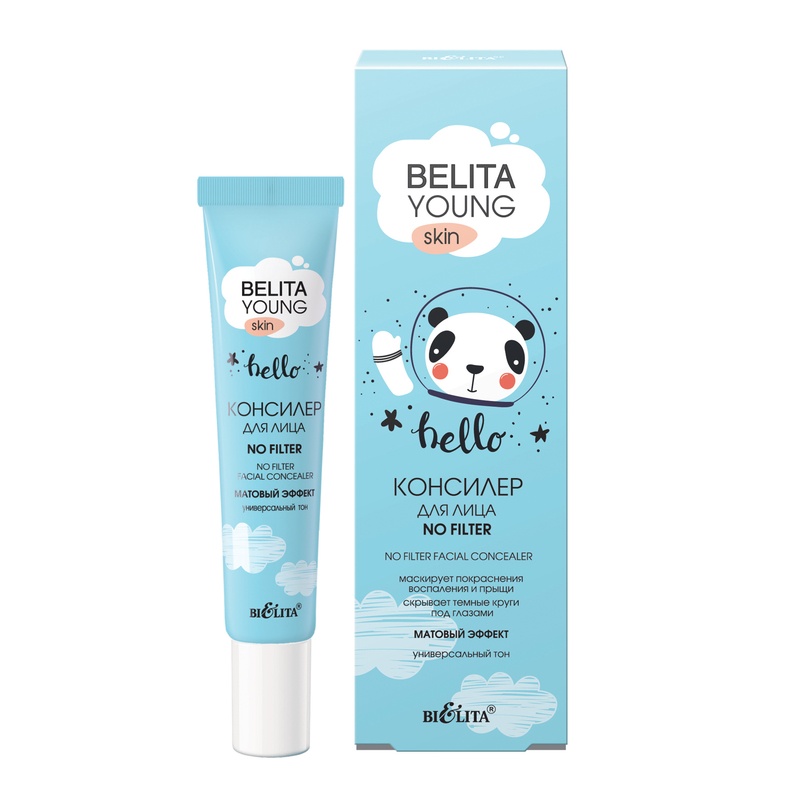 Bielita Young Skin Консилер д/лица NO FILTER 20мл