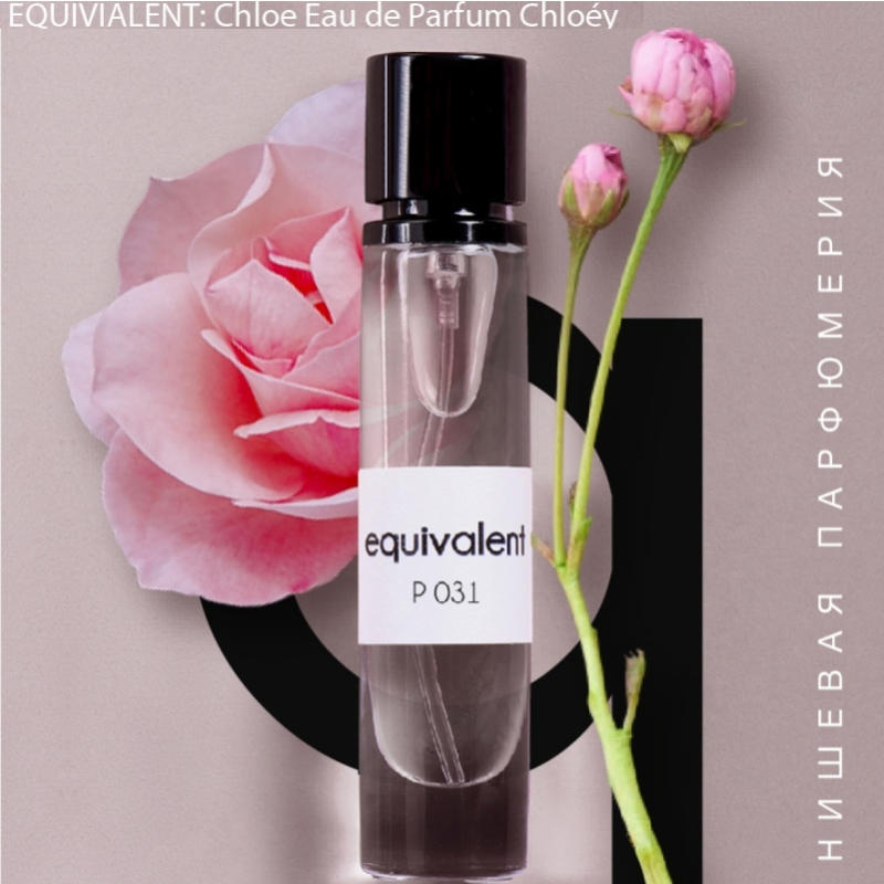 EQUIVALENT Духи жен P031 Chloe for women/Chloé 13мл