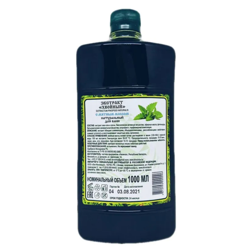 Экстракт "Хвойный" д/ванн, 1000 мл
