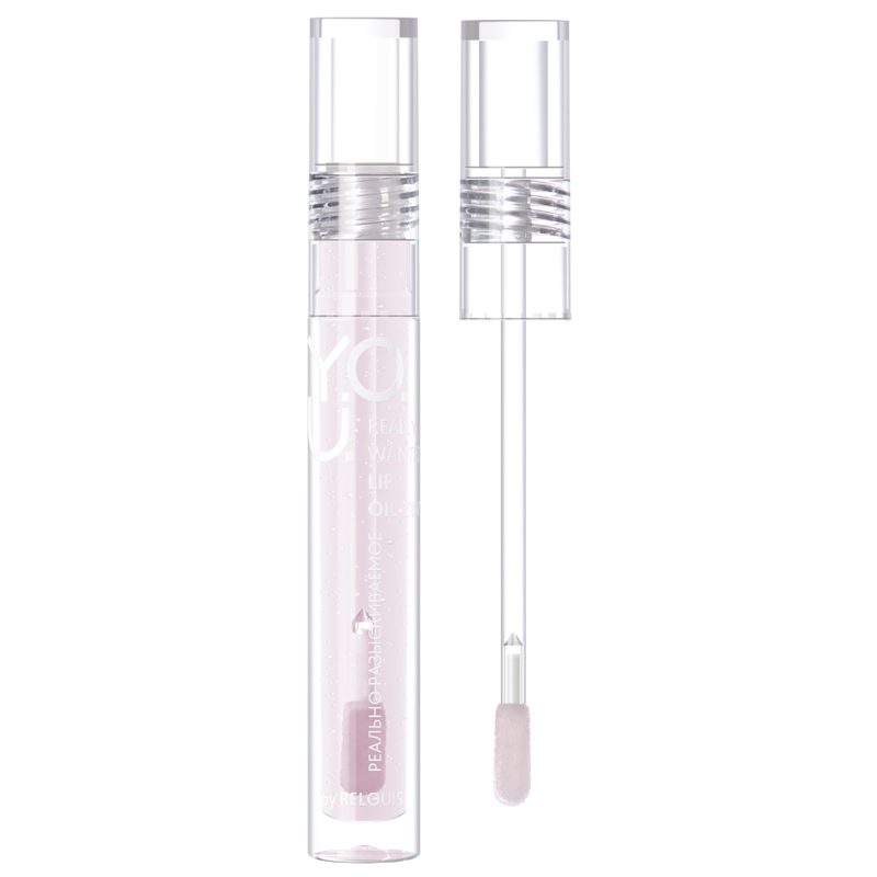 Relouis Масло-Тинт д/губ Y.O.U. Really Wanted 01 Wanted Sensuality