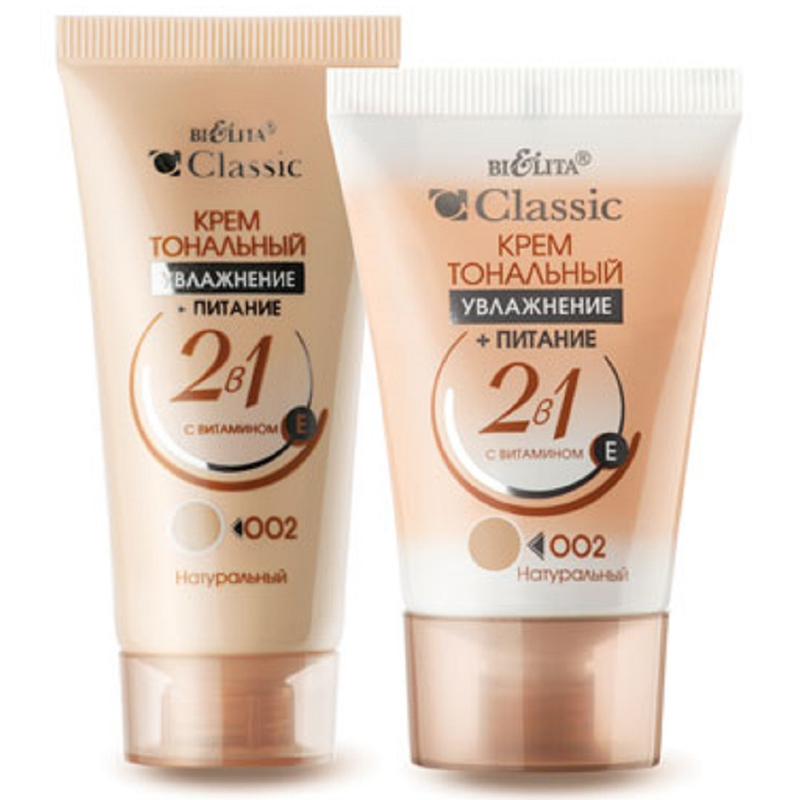 Bielita Крем Тональный 2в1 с вит.Е CLASSIC 002 Натуральный 30мл 