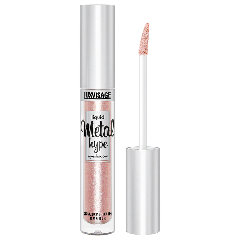 LUX visage Тени METAL HYPE Жидкие тон 03 розовый жемчуг